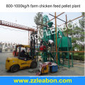 1t/H Animal Feed Pellet Plant